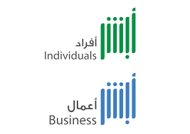 ابشر لونين.png
