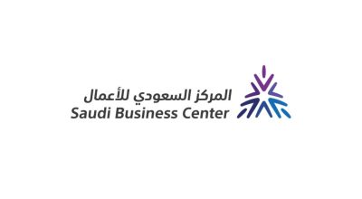 المركز السعودي.jpg المركز السعودي.jpg